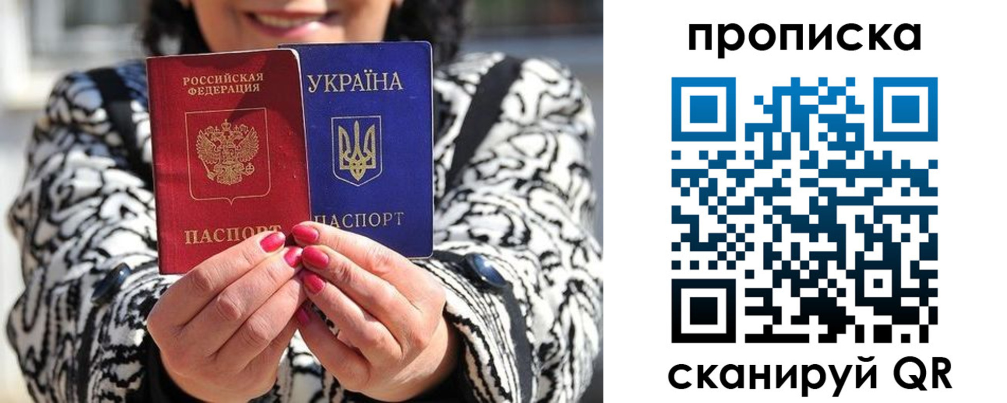 форма 3 в Губахе